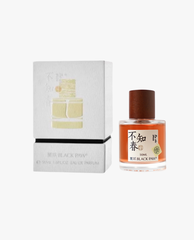 BU ZHI CHUN - Eau De Parfum | Black Paw