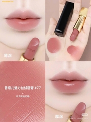 Son Chanel Rouge Allure Velvet màu 77 Affranchie - fullbox