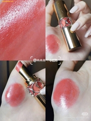 Son YSL Màu 15 Corail Intuitive Cam San Hô