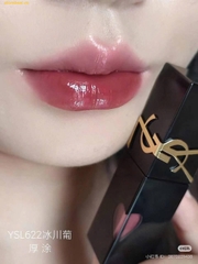 Son YSL The Inks Vinyl Cream 662 New Version 2025 Fullsize Fullbox Màu Hồng Mận