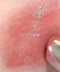 Son Dưỡng Prada Light Glowing Lipcolor Màu U019 Brown Cam Đất Nude