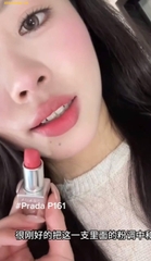 Son Lì Prada Monochrome Soft Matte Màu P161 Sunset Pink Hồng San Hô