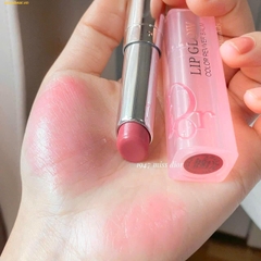 𝐒𝐨𝐧 𝐃𝐮̛𝐨̛̃𝐧𝐠 DIOR 𝐀𝐝𝐝𝐢𝐜𝐭 𝐋𝐢𝐩 𝐆𝐥𝐨𝐰 - 𝟏𝟗𝟒𝟕 𝐌𝐢𝐬𝐬 𝐃𝐢𝐨𝐫