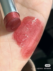 Son Dior ADDICT Shine 525 Màu Hồng Đào Chérie