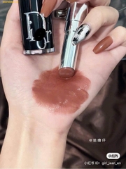 Son Dior Addict Refillable Hydrating Shine Lipstick 716 Cannage Nâu Cam