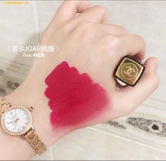 Son Kem Chanel Rouge Allure Laque Màu 70 - Hồng Mâm Xôi