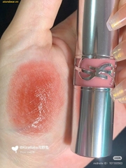 Son YSL Loveshine 2024 High-Shine Caring Lipstick - 122 Caramel Swirl - Fullbox