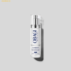Lotion dưỡng sáng và giảm thâm nám SUZANOBAGIMD® CLARIBRIGHT 50ml