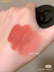 Son Dưỡng N°1 DE CHANEL LIP AND CHEEK BALM TONE 02 HEALTHY PINK - fullbox