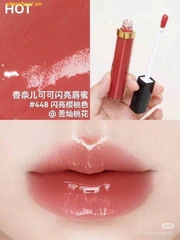 Son Bóng Chanel Rouge Coco Hydra Gloss 448 Opulence