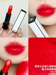 Son Chanel Rouge Allure Velvet – Édition Limitée (Limited Edition) Luminous Matte Lip Colour Set 2 Thỏi Son