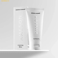 Kem Dưỡng Hỗ Trợ Làm Dịu Và Phục Hồi Da Sau Xâm Lấn Juliette Armand Calming Bliss 150ml