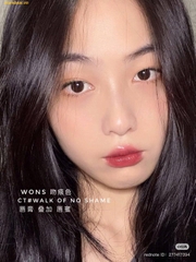 Son Dưỡng Charlotte Tilbury Pillow Talk Collagen