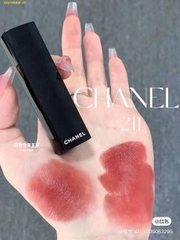 Son Chanel Rouge Allure Luminous Intense 211 Subtile - Đỏ hồng đất