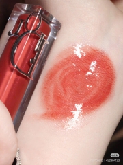 Son dưỡng Dior Maximizer 024 - Đỏ Cam - Fullbox