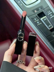 Son Dior Rouge Dior On Stage Shine Lipstick 222 Confident Nude