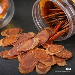 Hồng sâm