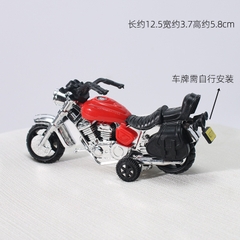 Xe Motor