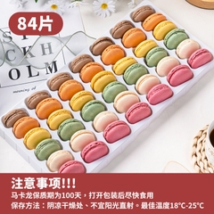Bánh marcaron/ 42 cặp