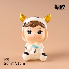 Em bé bò sữa