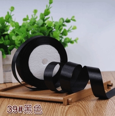 RB Lụa 2Cm/Đen