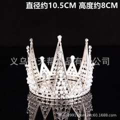 Vương miện 12 cánh