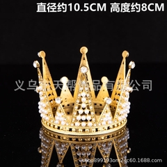 Vương miện 12 cánh