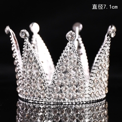 Vương miện 7 cánh