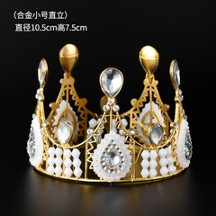 Vương miện hoàng hậu