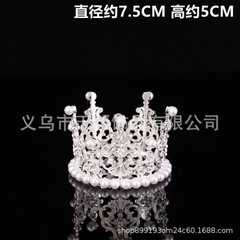 Vương miện ngọc trai