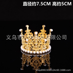 Vương miện ngọc trai