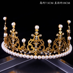 Vương miện nửa
