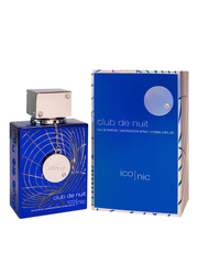 ARMAF Club de nuit Blue Iconic