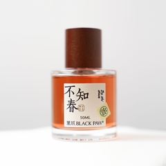 Black Paw Bu Zhi Chun