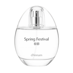 d'Annam Spring Festival