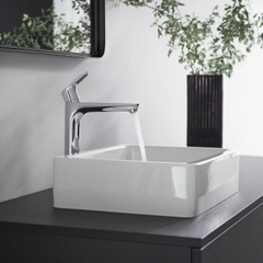 Vòi Lavabo Hansgrohe Focus 230 31531000