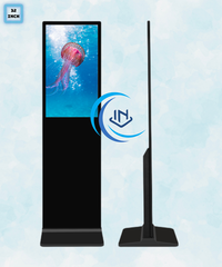 Màn Hình Chân Đứng 32 Inch