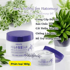 Kem dưỡng ẩm Hatomugi Cream và Gel dưỡng trắng da và cấp ẩm từ hạt ý dĩ Nhật Bản chính hãng 300G 250G 180G