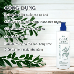 Toner Hatomugi Reihaku Lotion nước hoa hồng ý nhĩ dưỡng ẩm làm trắng da Nhật Bản 500ml