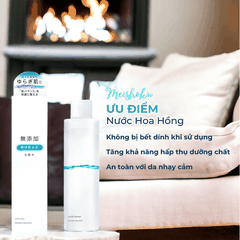 Nước hoa hồng Meishoku Repair & Balance Lotion cấp ẩm cân bằng da cho da nhạy cảm Nhật Bản 195ml