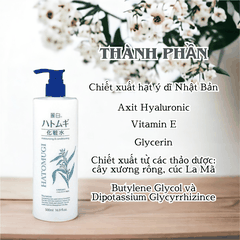 Toner Hatomugi Reihaku Lotion nước hoa hồng ý nhĩ dưỡng ẩm làm trắng da Nhật Bản 500ml