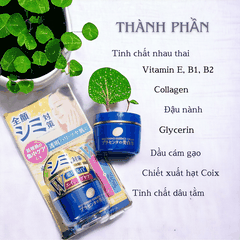 Kem dưỡng ẩm trắng da Meishoku Placewhiter Essence Cream dưỡng trắng da từ nhau thai và hạt ý dĩ 55g Nhật Bản