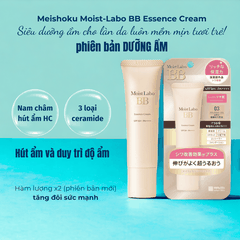 Kem lót kiềm dầu Meishoku Moist-Labo BB che khuyết điểm dưỡng makeup lót trang điểm chống nắng cho da dầu da khô