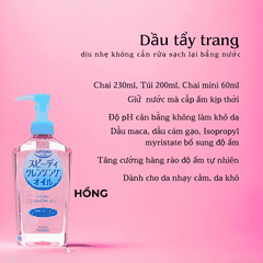 Nước tẩy trang Dầu tẩy trang Kose Softymo Cleansing sạch sâu dịu nhẹ an toàn cho mọi loại da Nhật Bản