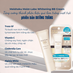 Kem lót kiềm dầu Meishoku Moist-Labo BB che khuyết điểm dưỡng makeup lót trang điểm chống nắng cho da dầu da khô