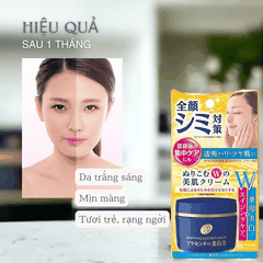 Kem dưỡng ẩm trắng da Meishoku Placewhiter Essence Cream dưỡng trắng da từ nhau thai và hạt ý dĩ 55g Nhật Bản