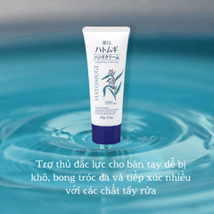 Kem dưỡng da tay Hatomugi Hand Cream dưỡng ẩm làm mềm da tay chiết xuất hạt ý dĩ Nhật Bản 65g