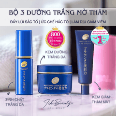 Kem dưỡng ẩm trắng da Meishoku Placewhiter Essence Cream dưỡng trắng da từ nhau thai và hạt ý dĩ 55g Nhật Bản