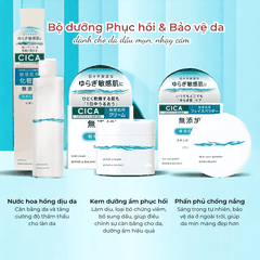 Phấn phủ Meishoku Repair and Balance Skin Care Powder siêu mịn chống nắng che phủ nâng tông SPF32 PA+++ 6g
