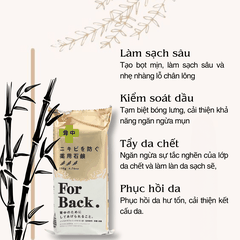 Xà phòng ngừa mụn lưng Pelican For Back Medicated Soap Bar giảm mụn lưng tắm trắng da chuẩn Nhật Bản 135g